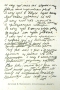 Владимир Маяковский - Сочинения в одном томе Авторский сборник Антикварное издание Сохранность: Хорошая Издательство: Государственное издательство художественной литературы, 1941 г Твердый переплет, 584 стр Тираж: 300000 экз инфо 4767f.