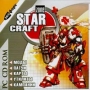 StarСraft Zone Серия: Серия лучших модификаций на русском языке инфо 5773g.