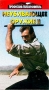 Профессия - телохранитель: Неубивающее оружие II Формат: VHS Дистрибьютор: Золотой Киновек Лицензионные товары Характеристики видеоносителей 1998 г , 52 мин , США Panther prodaction & Viper video Документальный фильм инфо 7429g.