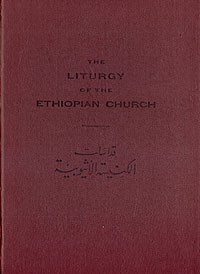 The Liturgy of the Ethiopian Church Антикварное издание Сохранность: Хорошая Издательство: The Egyptian book press, 1959 г Твердый переплет, 310 стр Языки: Английский, Арабский инфо 8114g.
