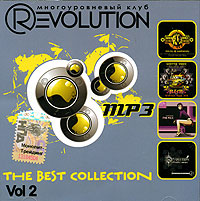 Revolution The Best Collection Vol 2 (mp3) Формат: MP3_CD (Jewel Case) Дистрибьюторы: DJ Турист, Монолит-Трейдинг Лицензионные товары Характеристики аудионосителей 2006 г Сборник инфо 8436g.