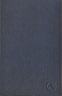Posthumous papers of the Pickwick club Антикварное издание Сохранность: Хорошая Издательство: Co-operative Publishing Society of Foreign Wokers in the U S S R , 1935 г Твердый переплет, 816 стр Тираж: 5500 экз инфо 8756g.