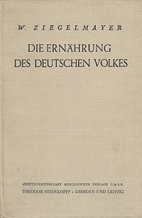 Die Ernahrung des Deutschen Volkes Антикварное издание Сохранность: Хорошая Издательства: Arbeitsgemeinschaft Medizinischer Verlage G M B H , Verlag von Theodor Steinkopff, 1947 г Твердый переплет, 732 стр инфо 8779g.