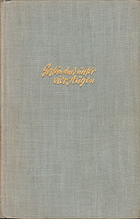 Gestandnis under vier Augen Антикварное издание Сохранность: Хорошая Издательство: Buchgemeinschaft Donauland, 1954 г Твердый переплет, 270 стр инфо 8782g.