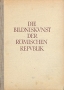 Die Bildniskunst der Romischen Republik Антикварное издание Сохранность: Хорошая Издательство: Koehler & Amelang, 1948 г Твердый переплет, 210 стр инфо 8961g.