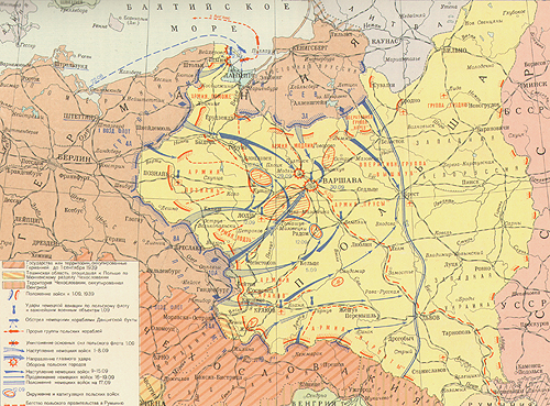 История Великой Отечественной войны Советского Союза: 1941 - 1945 (в шести томах) Антикварное издание Сохранность: Хорошая Издательство: Воениздат, 1960 г Твердый переплет, 3250 стр Формат: 84x108/16 (~205х290 мм) инфо 9610g.