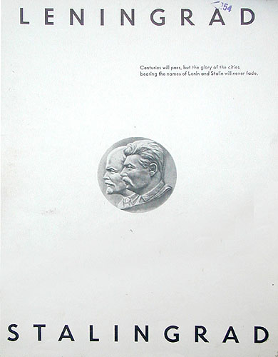 Leningrad Stalingrad Антикварное издание Сохранность: Хорошая 1947 г Папка, 106 стр инфо 9707g.