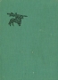 Книга царей, Шах-наме Серия: Литературы востока Персия инфо 10074g.