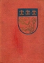 Кимвал мира Новые забавы Серия: Предшественники и классики атеизма ("Academia") инфо 10091g.