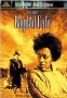 Bagdad Cafe Формат: DVD (NTSC) (Keep case) Дистрибьютор: MGM/UA Video Региональный код: 1 Субтитры: Испанский / Французский Звуковые дорожки: Английский Dolby Digital 2 0 Формат инфо 10659g.