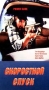 Скоростной спуск Формат: VHS Дистрибьютор: Сезам Видео Русский Лицензионные товары Характеристики видеоносителей 96 мин Green Communications Художественный кинофильм инфо 10845g.