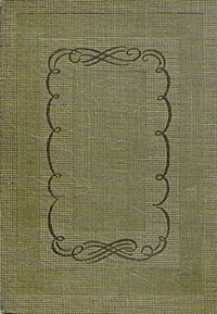 К Н Батюшков Сочинения Серия: Русский Север инфо 10899g.
