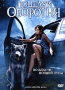 Поцелуй оборотня Формат: DVD (PAL) (Super jewel case) Дистрибьютор: Сигма Фильм Региональный код: 5 Количество слоев: DVD-5 (1 слой) Субтитры: Русский Звуковые дорожки: Русский Закадровый перевод Dolby инфо 10915g.