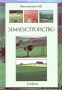 Землеустройство Учебник Издательство: Юркнига, 2004 г Мягкая обложка, 256 стр ISBN 5-9589-0038-2 Тираж: 5000 экз Формат: 60x90/16 (~145х217 мм) инфо 6510h.
