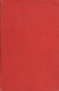 The Jungle Book Серия: Chimera Classics инфо 6998h.
