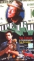 Предки! Формат: VHS Дистрибьютор: Viking Video Русский Лицензионные товары Характеристики видеоносителей 1992 г , 113 мин , США Penta Pictures Художественный кинофильм инфо 13228h.